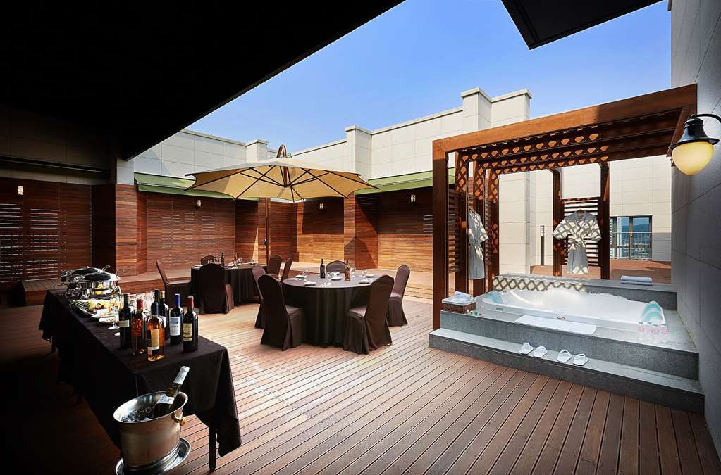 Osong H Hotel Sejong City Чхонджу Номер фото